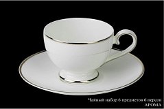 Чайный набор на 6 персон Арома