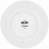 Чайный сервиз на 6 персон Crown Lefard, 590-483